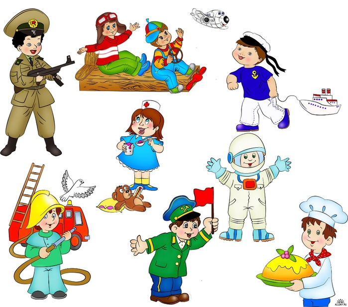 Картинки по запросу анимационная картинка для детей профессии